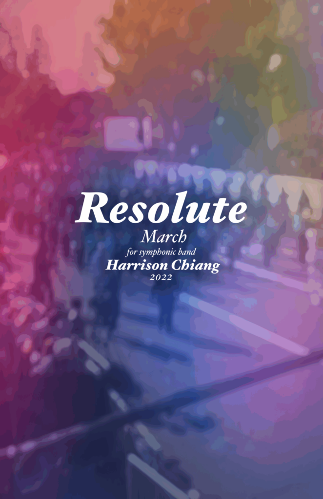 Resolute